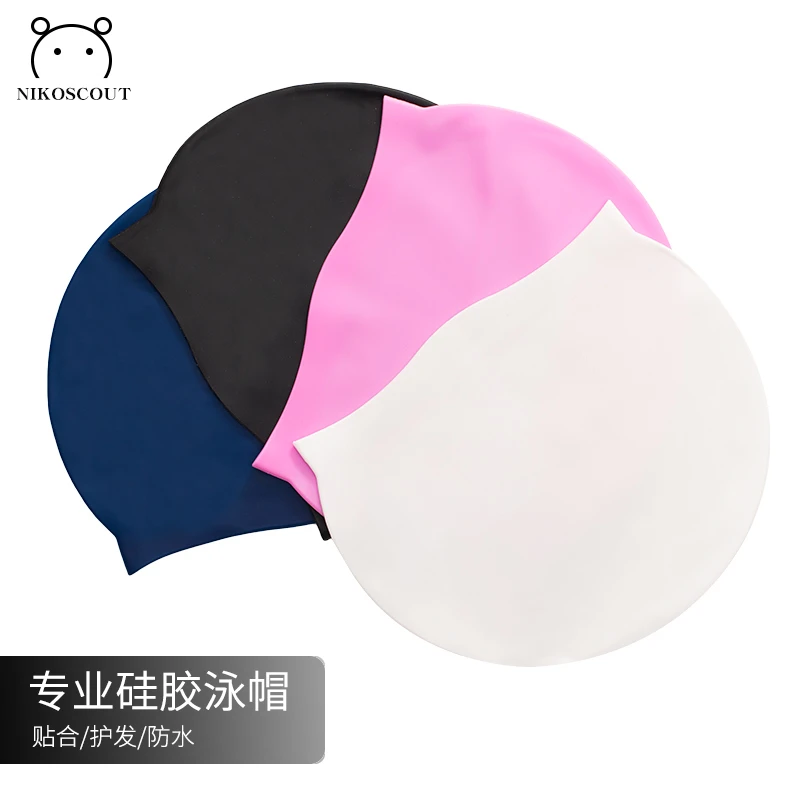 游泳帽女不勒头硅胶不湿头发的白色泳帽防水专业女款长发加大成人