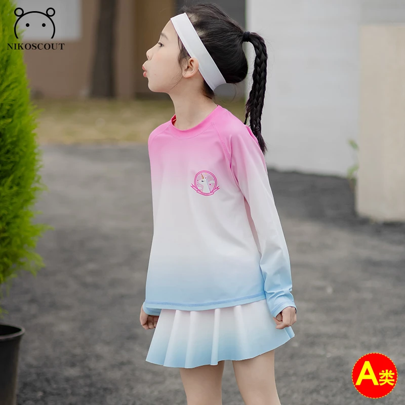 儿童运动套装凉感户外运动防晒速干衣长袖t恤女童防紫外线快干衣