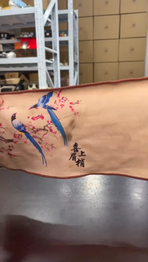 【闪购商品】【著茗茶器清货88888888】