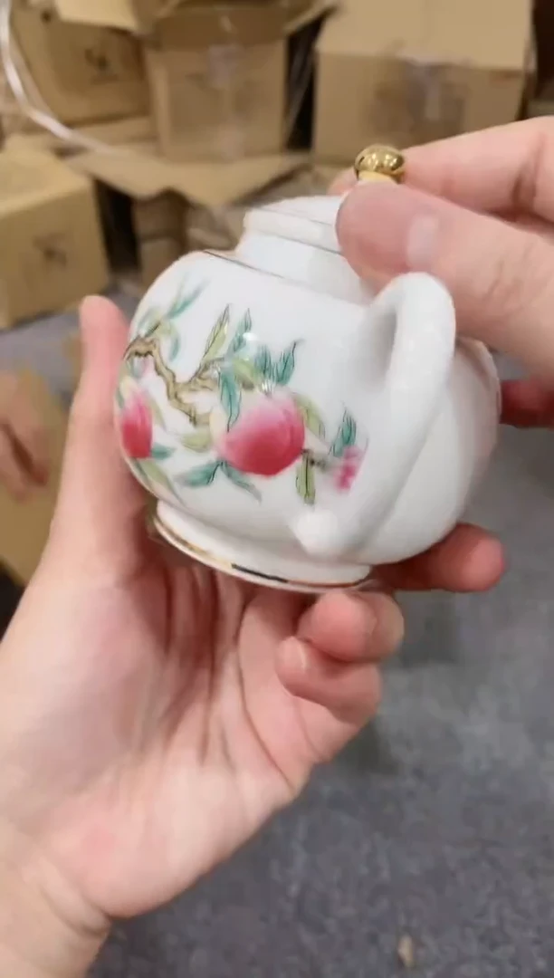 【闪购商品】搏赢甄选陶瓷茶具链接