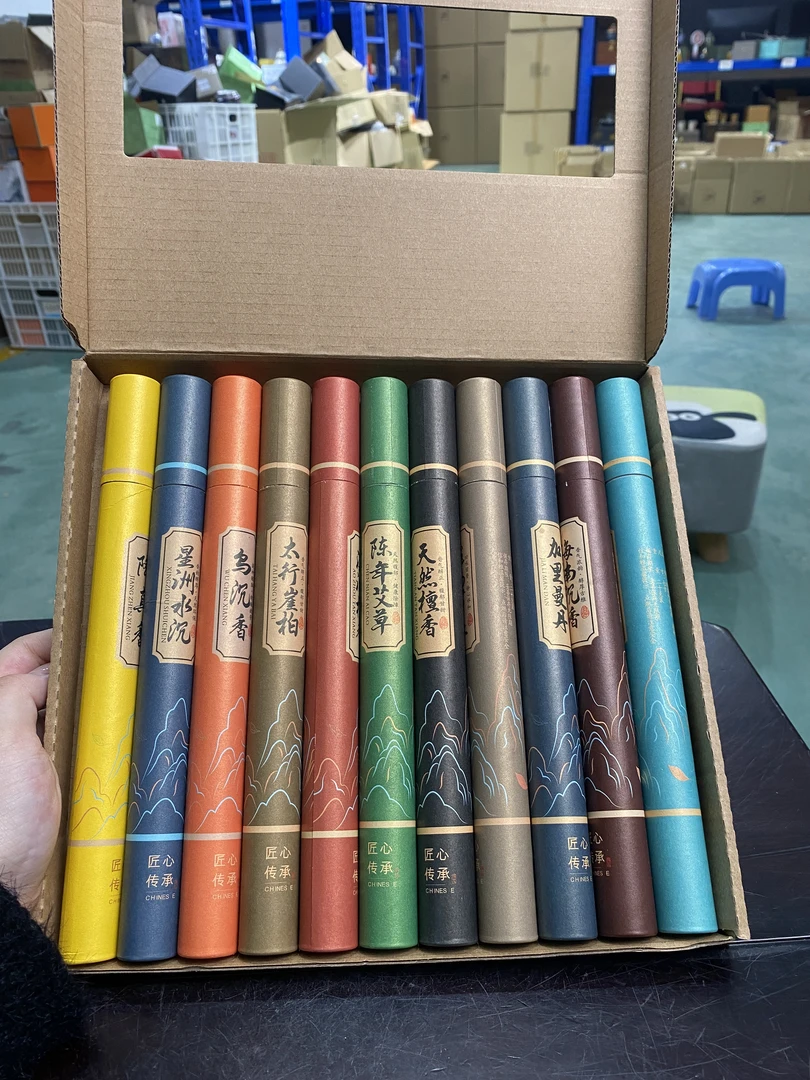 【搏赢专属】茶具X859茶道配件