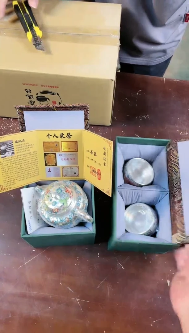 【闪购商品】清货著名甄选陶瓷茶具链接