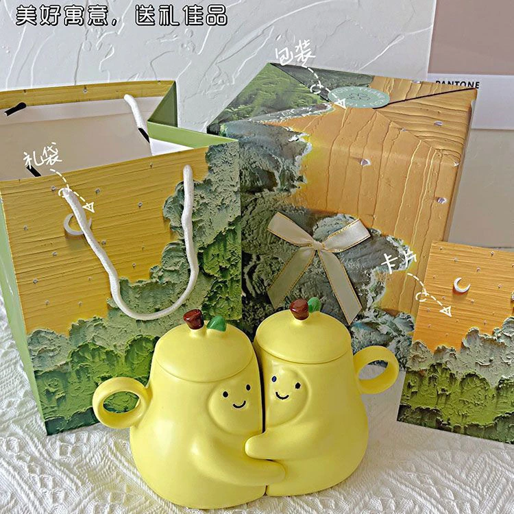 永不分梨抱抱梨情侣对杯陶瓷杯ins高颜值马克杯呆萌生日礼物水杯