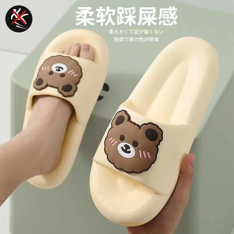 新款踩屎感软底拖鞋女居家防滑卡通熊洗澡室内浴室凉拖家用一字拖