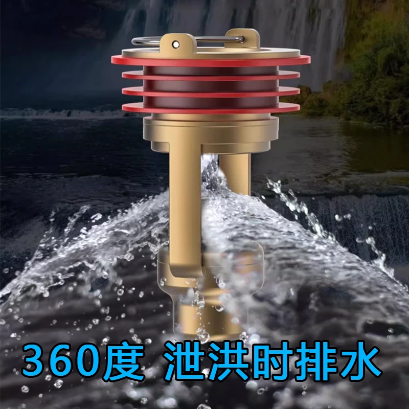 松花磁浮地漏芯防臭地漏内芯通用化妆室下水道防返臭防虫防臭器