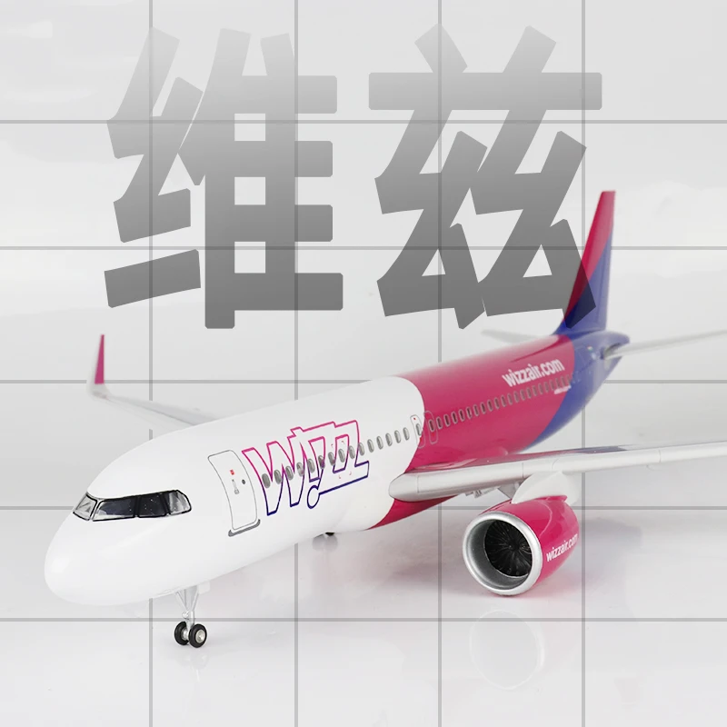 Skymold飞机模型维兹航空a320空客带轮灯光仿真航模客机摆件收藏