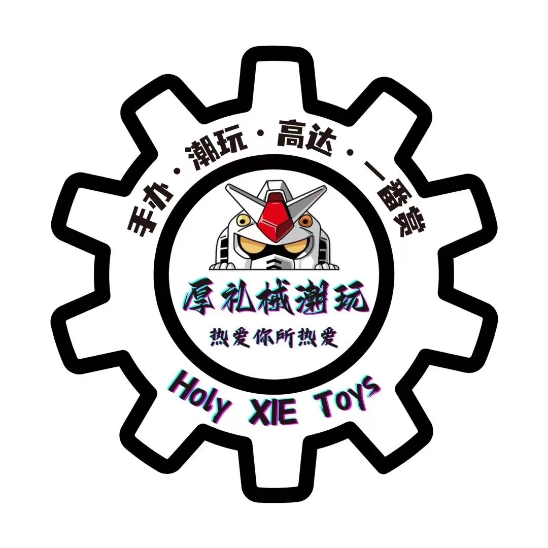 日产拼装模型PG711独角兽高达