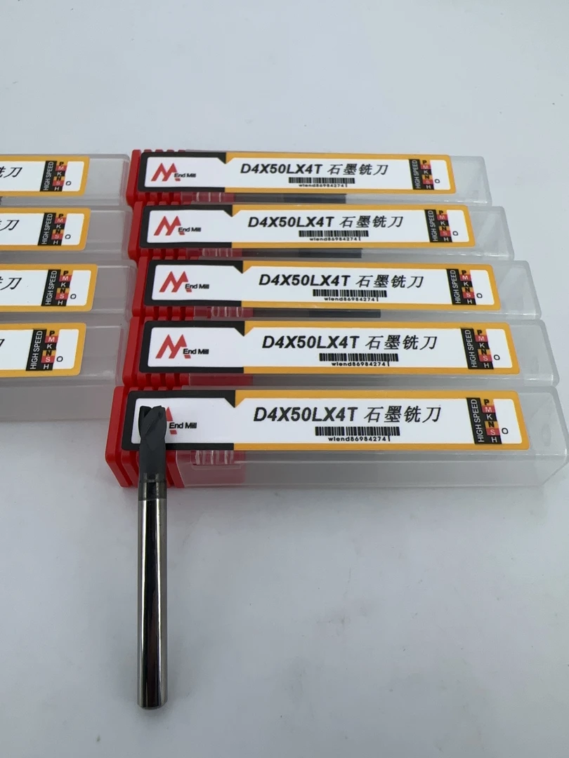 石墨刀进口石墨石墨铣刀钨钢刀钨钢刀具钨钢合金超硬刀进口铣刀