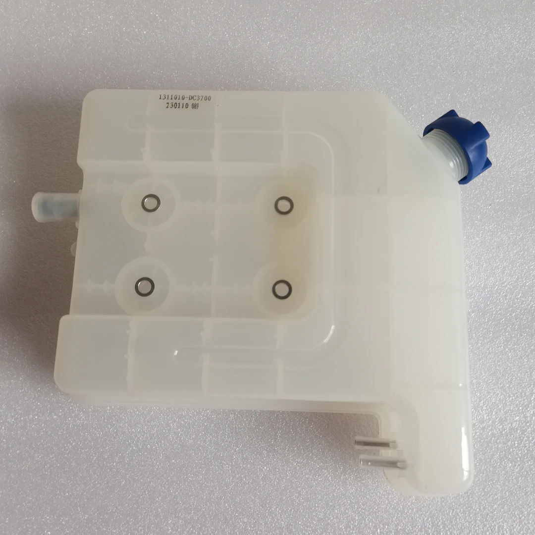 东风御虎T5 T3三环T260702特商华神创普副水箱膨胀水壶副水箱