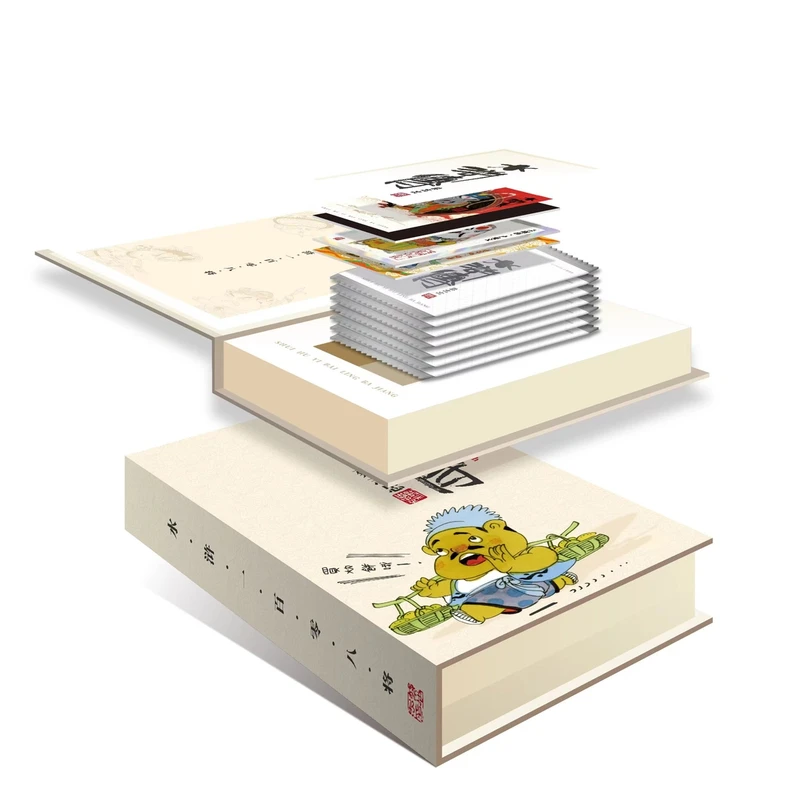 【特价】camon/卡盟文创【蔡志忠 水浒传】盲盒系列收藏卡牌