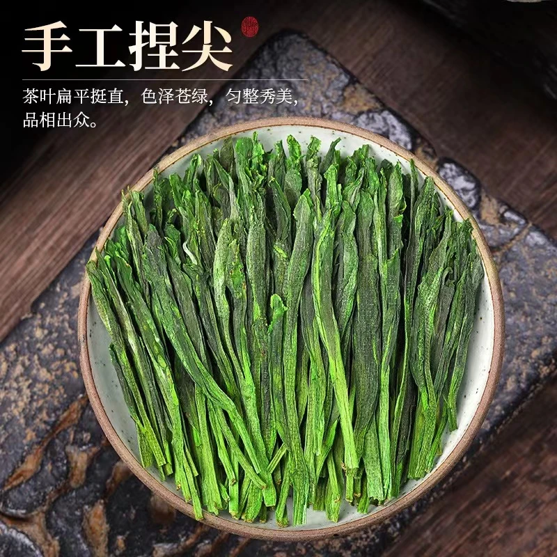 庆丰岭正宗安徽黄山太平手工捏尖2025猴魁新茶250G/500G听装耐泡