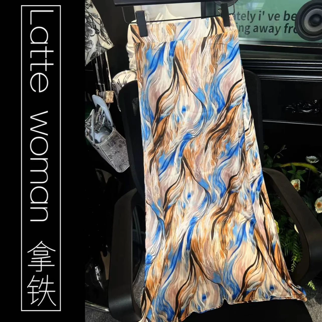 （水云涧）高端女气质鱼尾半裙高腰开叉弹力腰围#C118-22