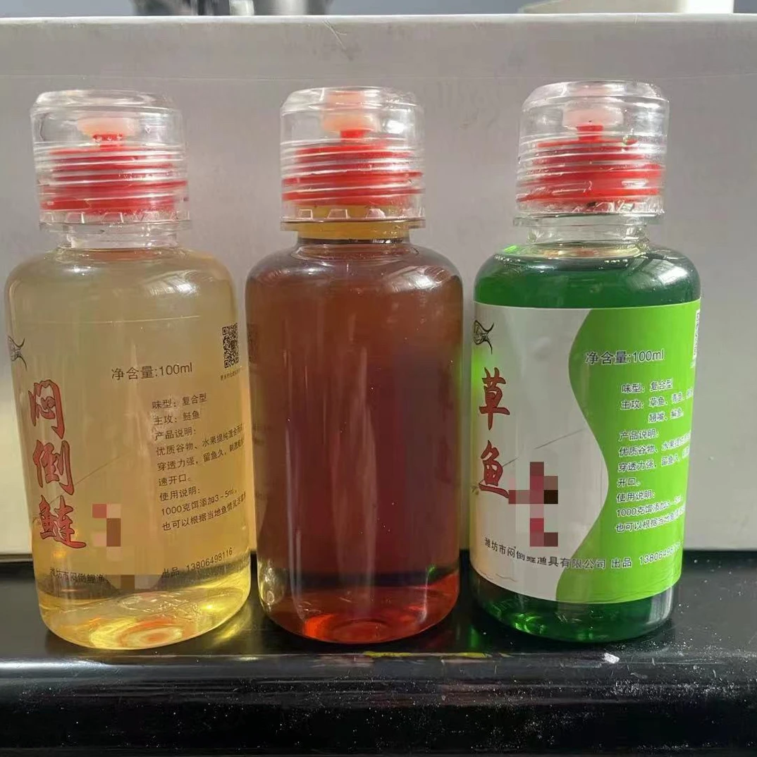 100毫升草鱼m水绿水草鱼翘嘴鳊鱼
