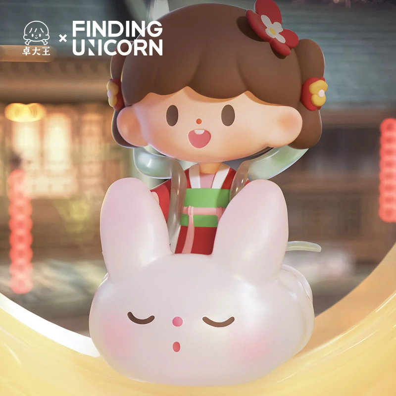 【单个装代拆无底】卓大王古风穿越系列国潮中国风潮玩手办盲盒礼物