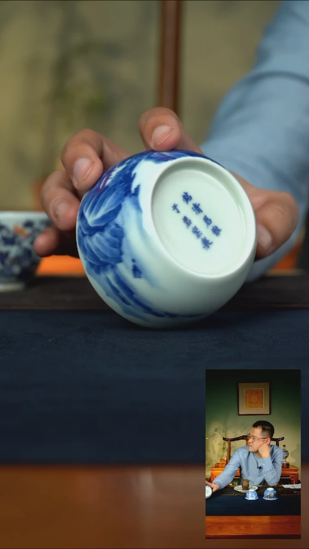 【闪购商品】瓷杯铨* 瓷 杯