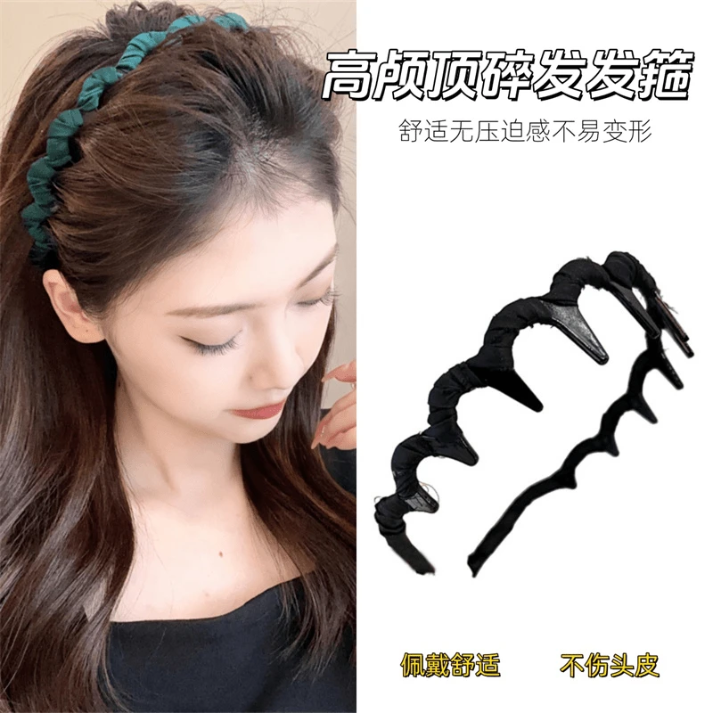 气质布艺防滑碎发高颅顶发箍带齿发窟波浪头洗脸头箍新款发饰发卡