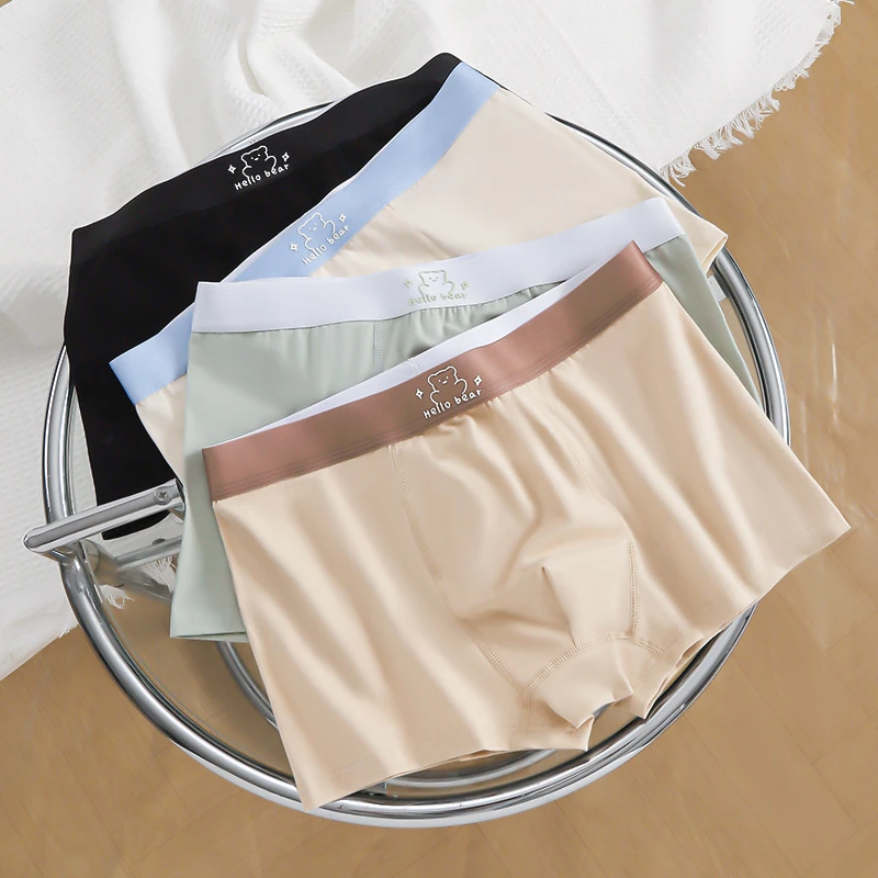 【三条装】男士内裤大码春夏季磨毛中腰运动薄款宽松舒适透气男生