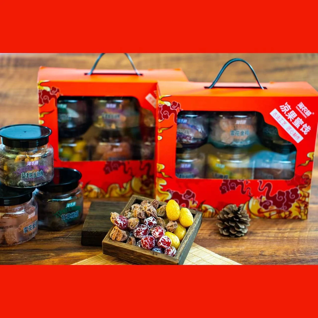 【礼盒6罐装】陈皮杨梅酸奶梅九制橄榄甘草橄榄话梅金桔×1