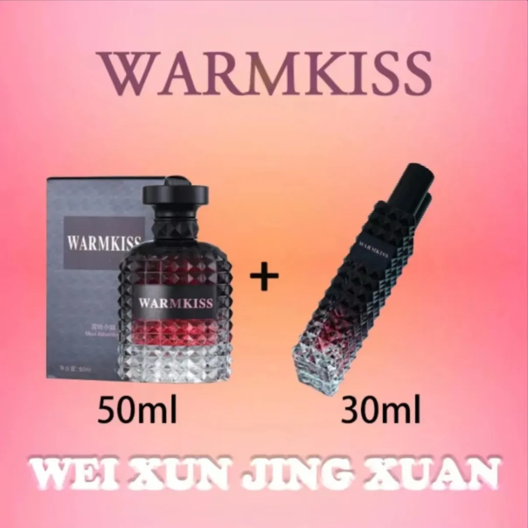 【粉丝福利】WARMKISS冒险小姐香水+赠中样法国进口香精香水花香