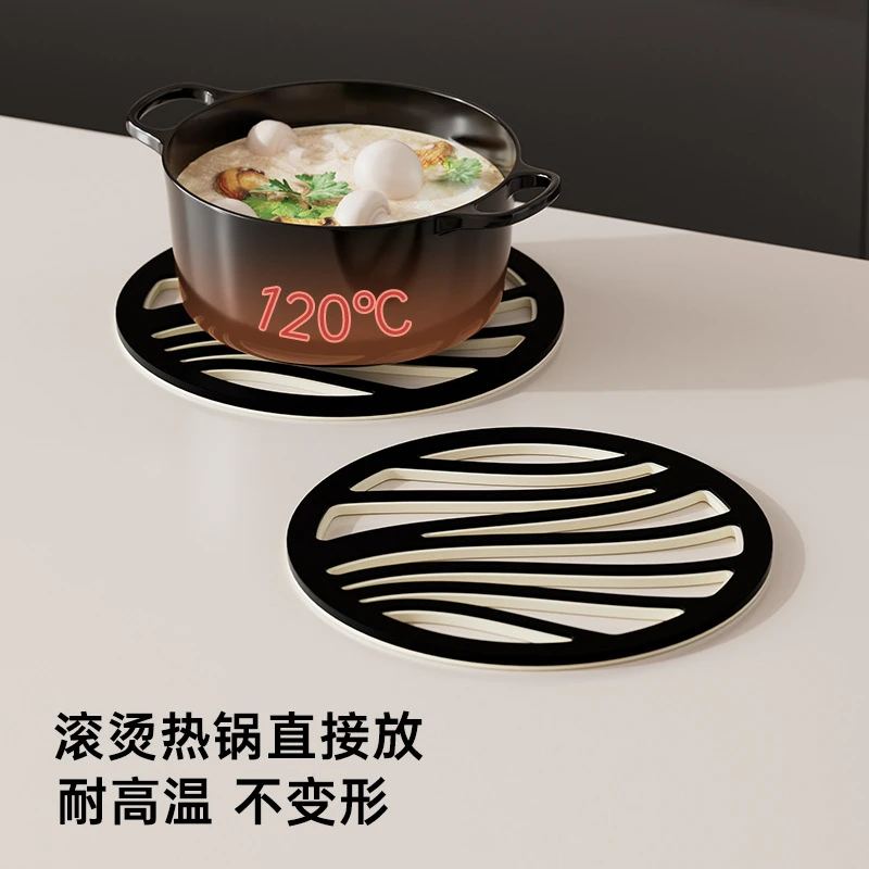 塑料隔热垫双层家用砂锅耐高温防烫垫厨房餐桌碗碟盘子防滑茶杯垫