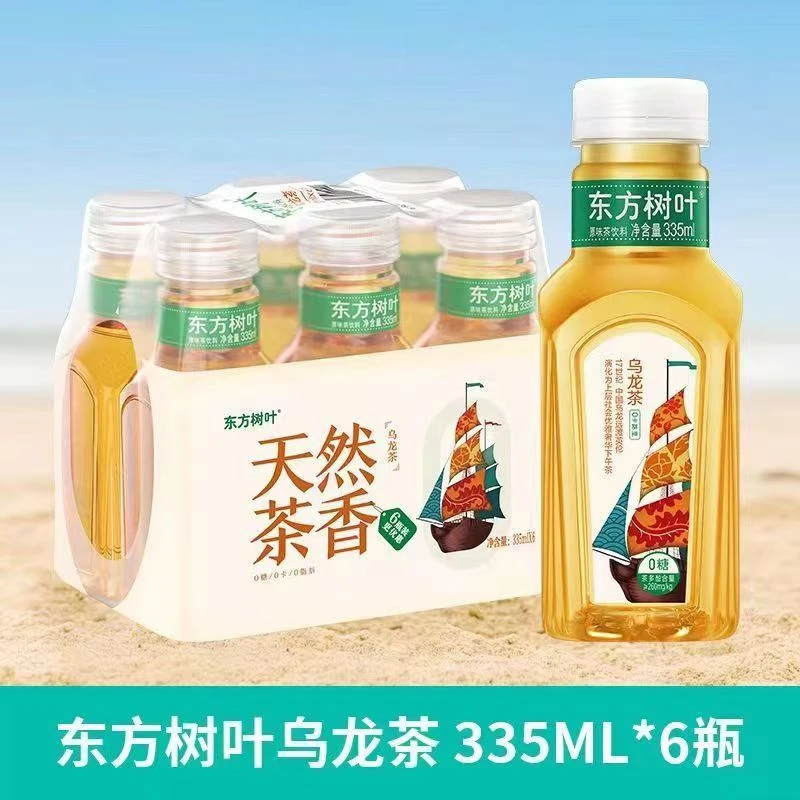 【到手6瓶】农夫山泉东方树叶原味茶饮料乌龙茶口袋装0卡0糖335ml夏