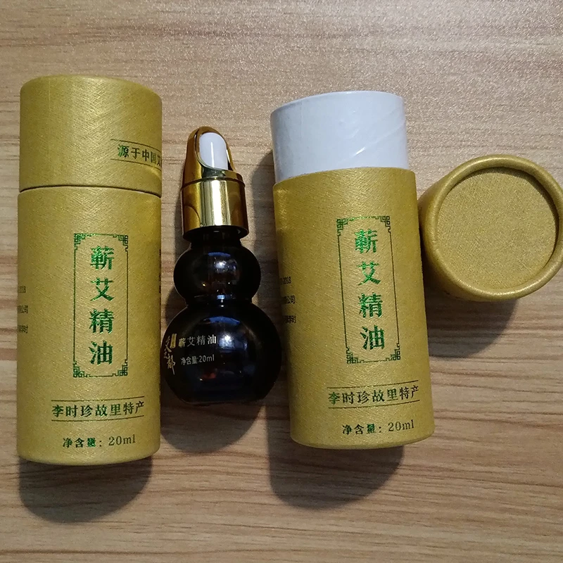 【有粉丝券】蕲艾草本浓缩精油足浴推拿美容院按摩艾灸刮沙身体护理