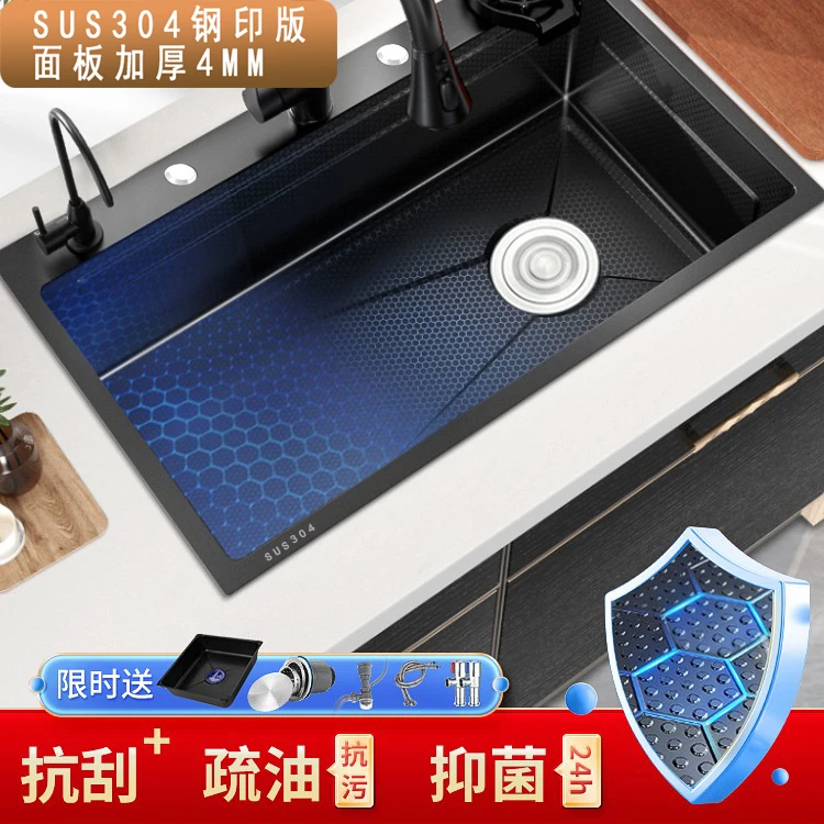 SUS304蜂窝加厚面板手工纳米水槽侧排水阶梯滑道设计家庭洗菜盆