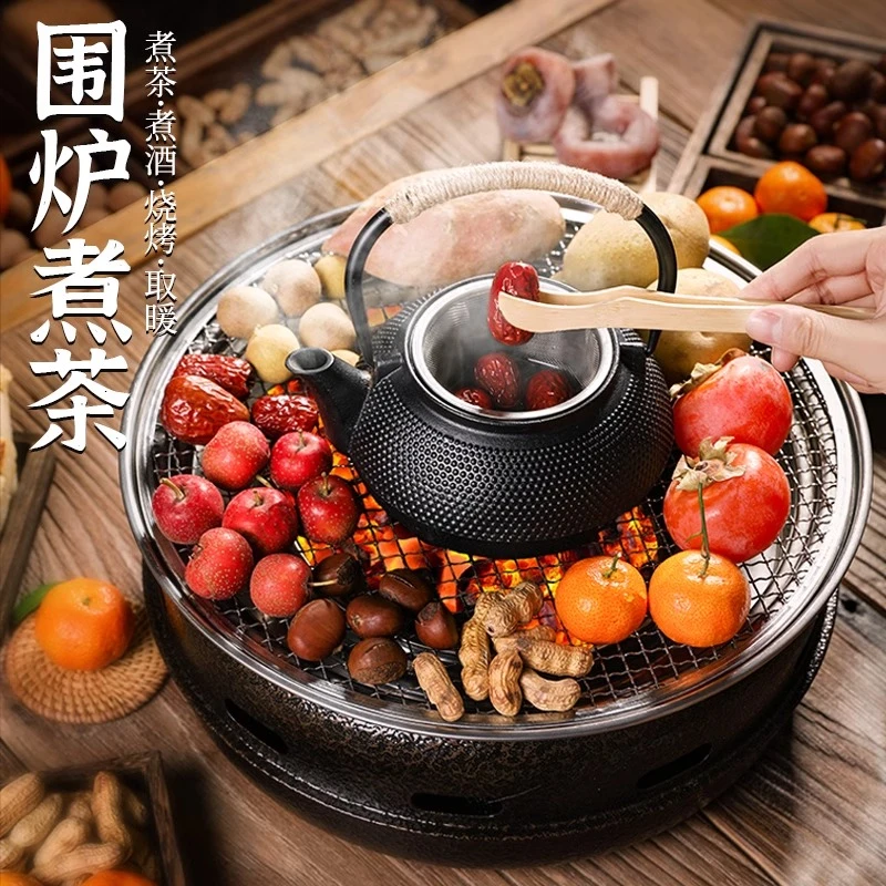 围炉煮茶铸铁茶壶家用室内器具烧烤小碳烤炉加热铸铁木炭火炉
