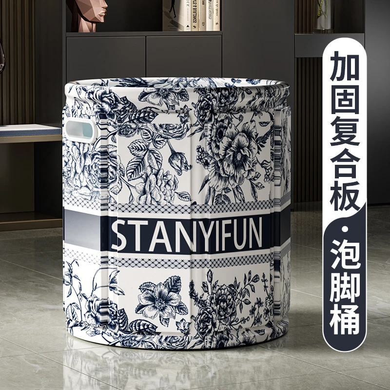 可折叠泡脚袋洗脚盆过小腿保温泡脚桶家用便携式高深宿舍足浴神器