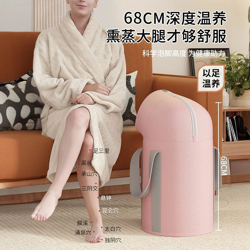 【此产品无货别拍,拍了请退款】泡脚袋