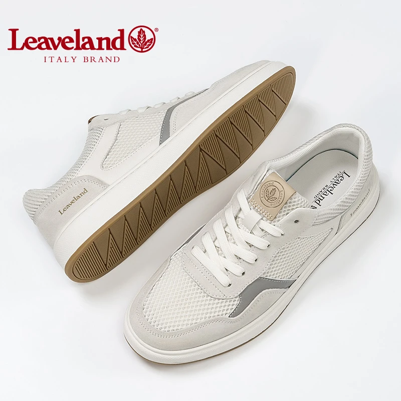 Leaveland/枫叶透气网面运动鞋男板鞋秋季薄款休闲小白鞋E2057