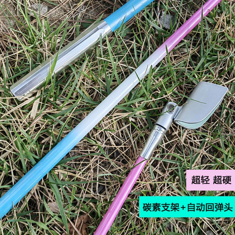 新款超轻超硬鱼竿竞技支架通用专用支架野钓钓鱼炮台支架渔具用品