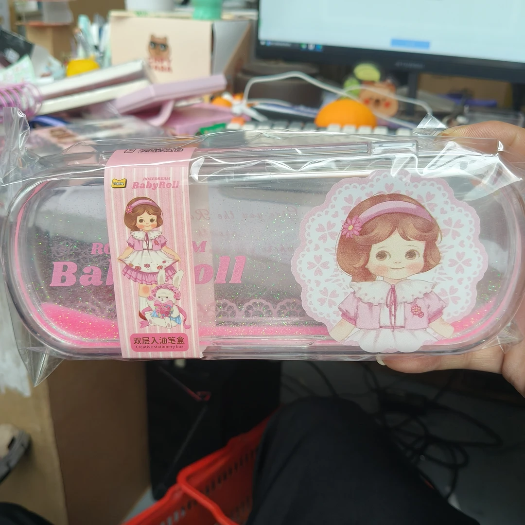 蛋卷妹妹流沙透明文具盒
