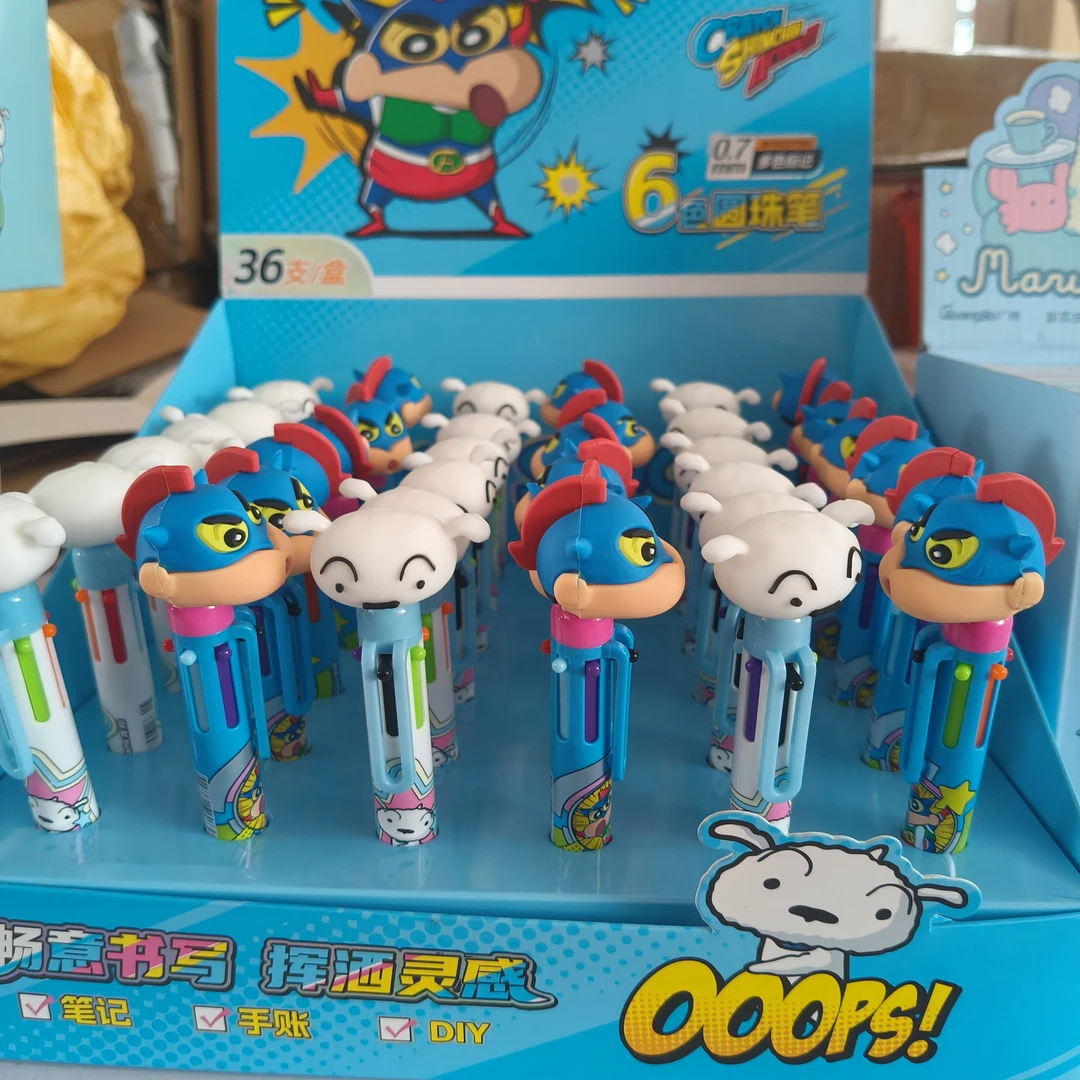 蜡笔小新6色圆珠笔