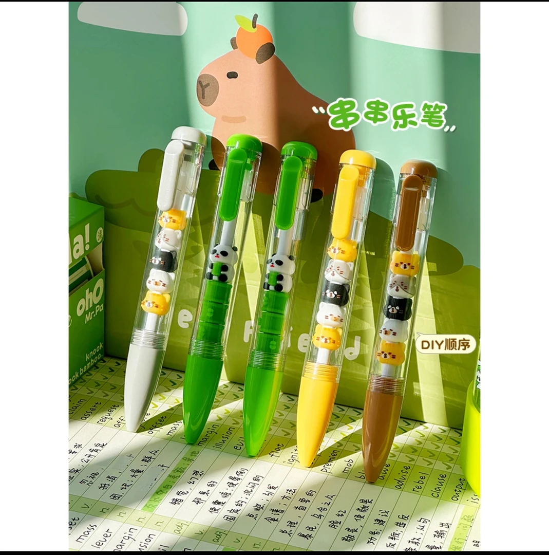 可奇猫猫日记串串乐中性笔ins学生创意卡通猫咪造型DIY签字笔迷你