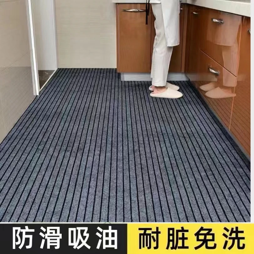 厨房地垫防滑防油吸水耐脏家用门口脚垫玄关走廊卫生间卧室可裁剪
