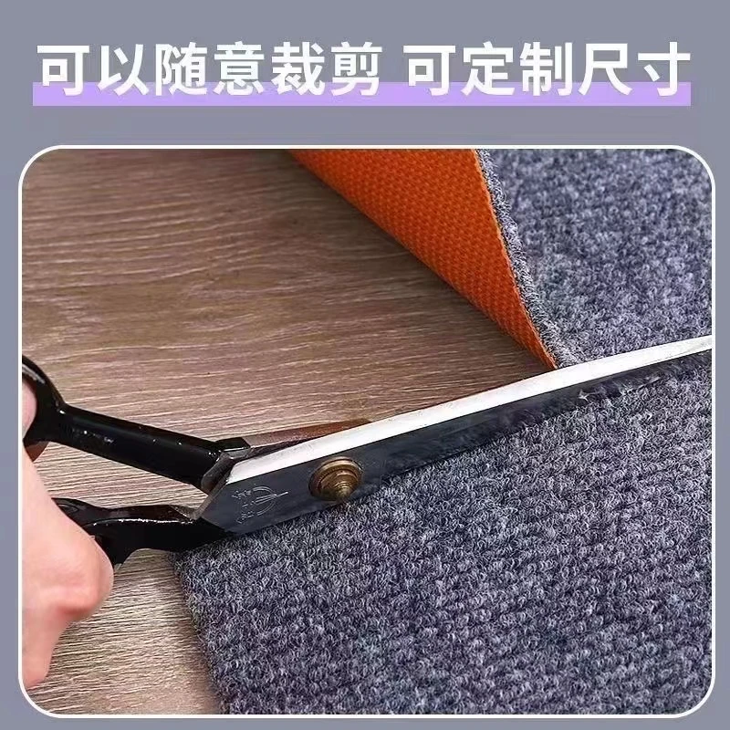 小条纹地毯客厅卧室厨房走廊地毯吸水防滑耐磨隔音可裁剪大面积