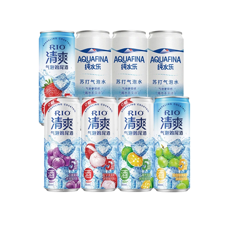 RIO锐澳鸡尾酒清爽*5罐+百事气泡水*3罐330ML*8罐装口味随机