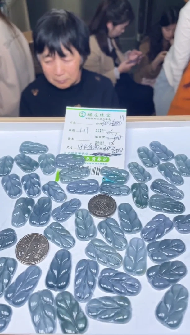 【闪购商品】定制翡翠18K金镶嵌-00225196-多样性发货18k金