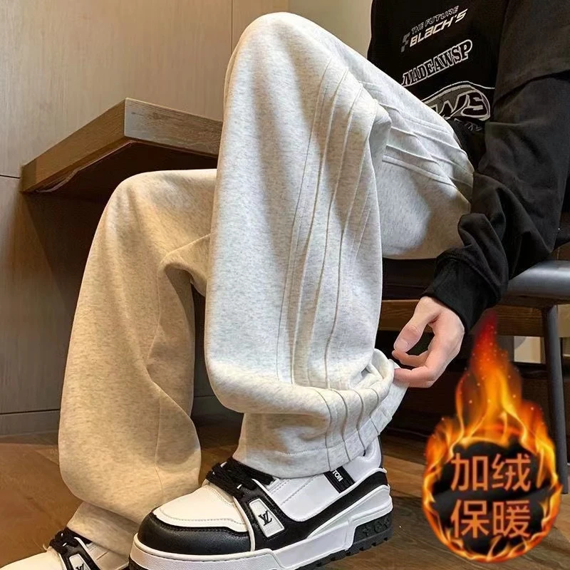 重磅宽松休闲卫裤男秋冬加绒美式灰色阔腿裤子青少年垂感运动长裤