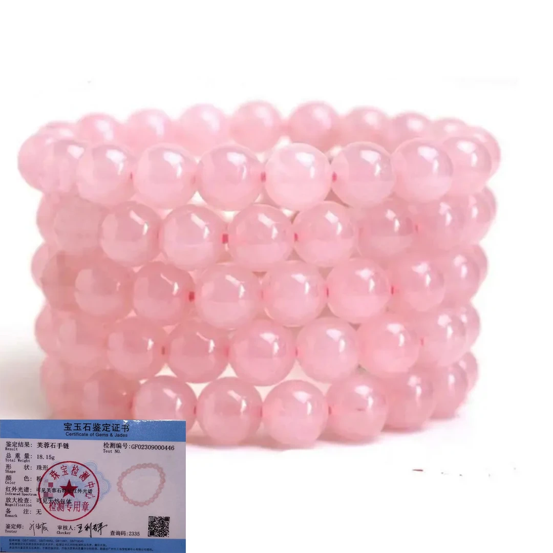 4-12mm天然芙蓉石手链正品粉色水晶手串粉水晶小众珠宝