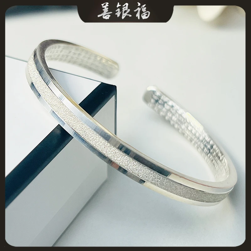 善银福 足银手镯 满天星手镯足银镯子纯银满天星手镯女款实心银镯