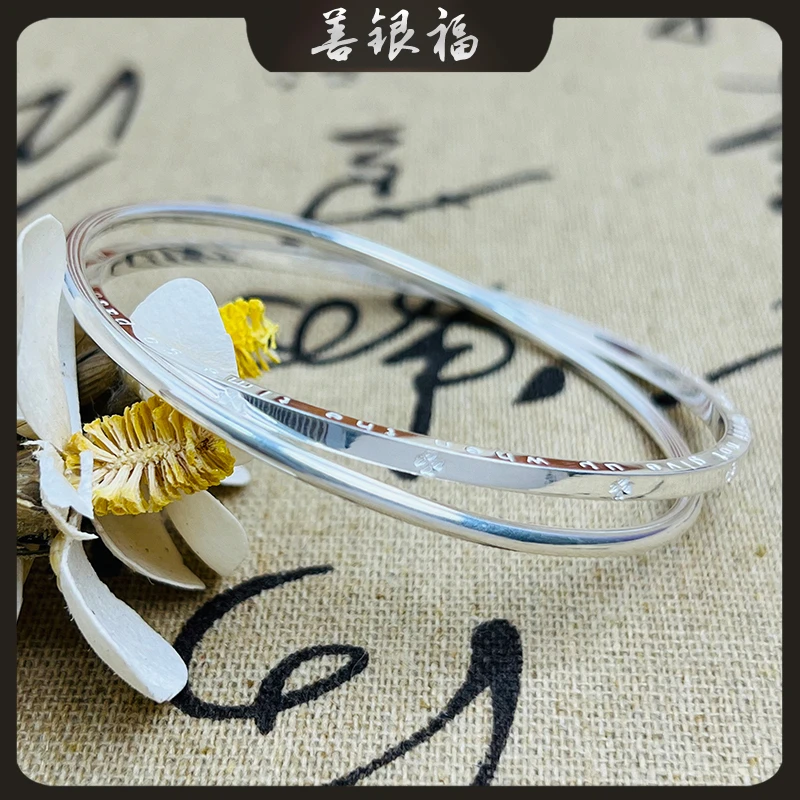 善银福 足银手镯 足银9999纯银镯子双环四叶草银手镯女款实心手工