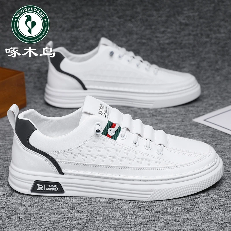 啄木鸟男鞋时尚潮流百搭小白鞋男士防滑耐磨低帮潮鞋运动休闲板鞋
