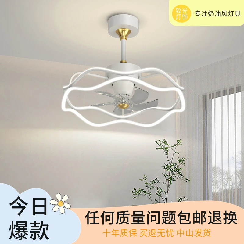 摇头风扇灯新款现代简约变频卧室吊扇灯家用隐形房间主卧圆形