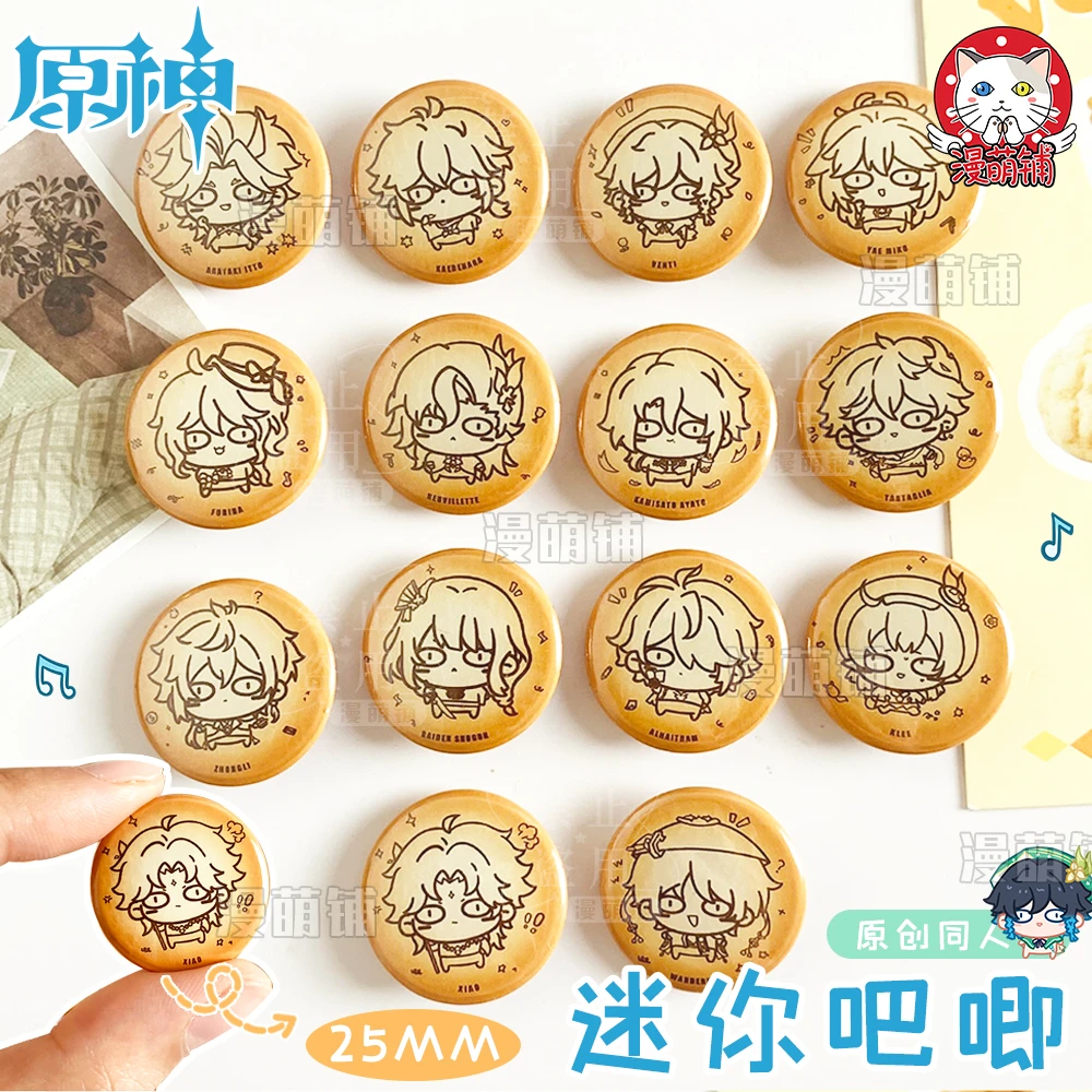 漫萌铺那维莱特芙宁娜mini吧唧达达利亚胸章魈胸章可莉胸针绫人