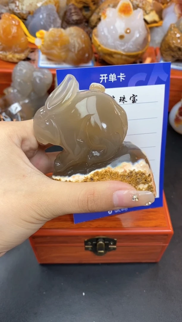 【闪购商品】玛瑙/玉髓珠宝奇石未镶嵌0