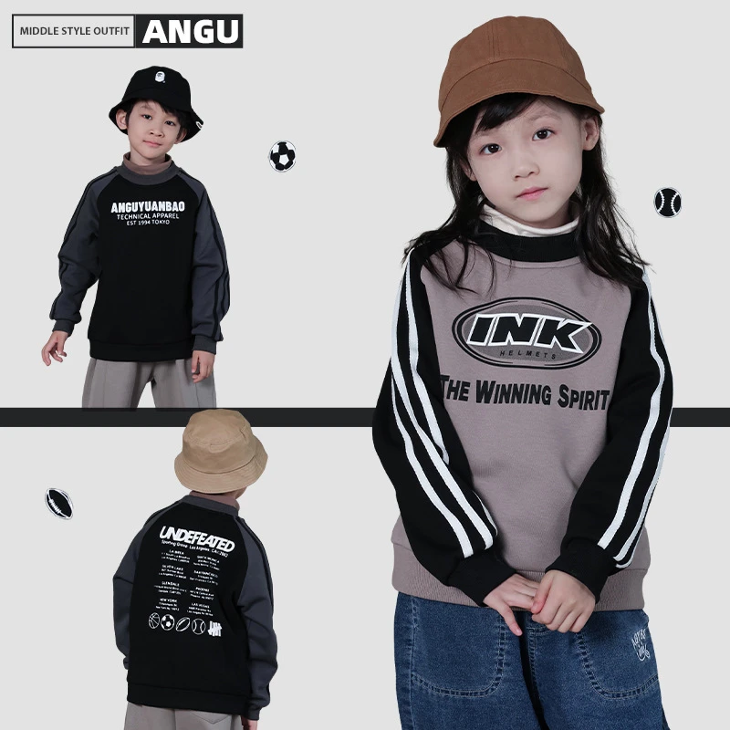 女童长袖圆领潮卫衣秋冬儿童洋气休闲字母加绒加厚中大童套头卫衣