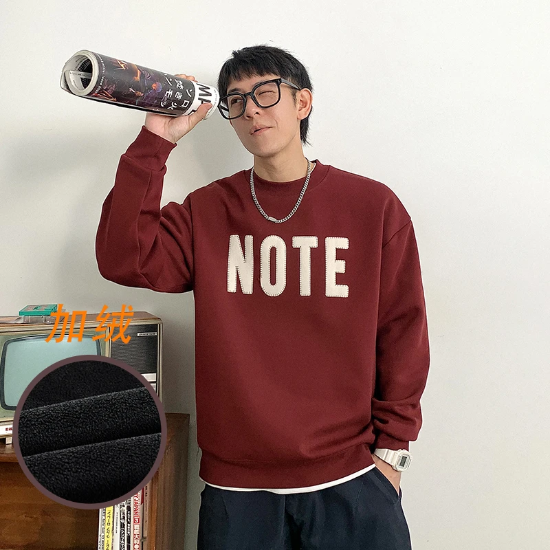 徐太浪美式潮牌字母印花圆领卫衣男秋冬季休闲百搭长袖打底衫加绒