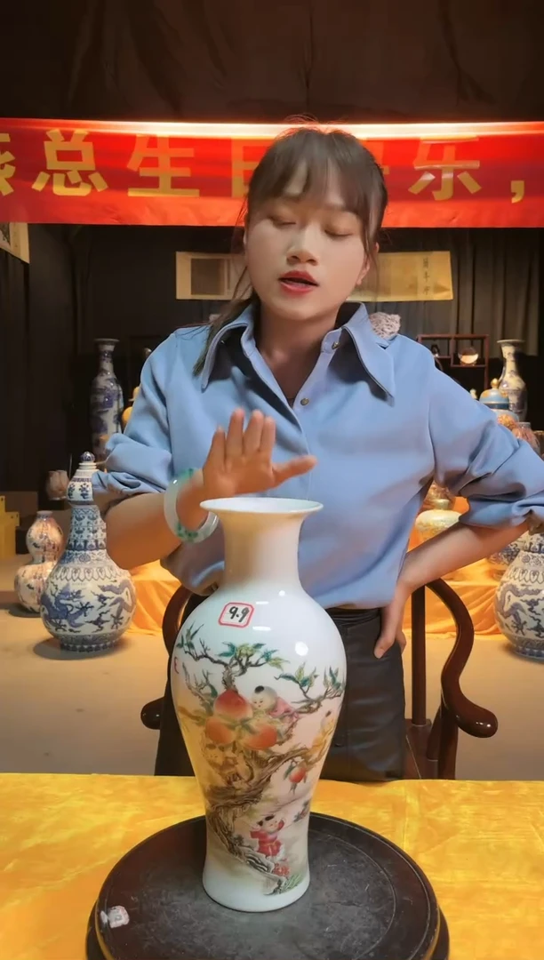 【闪购商品】陶瓷瓷片1